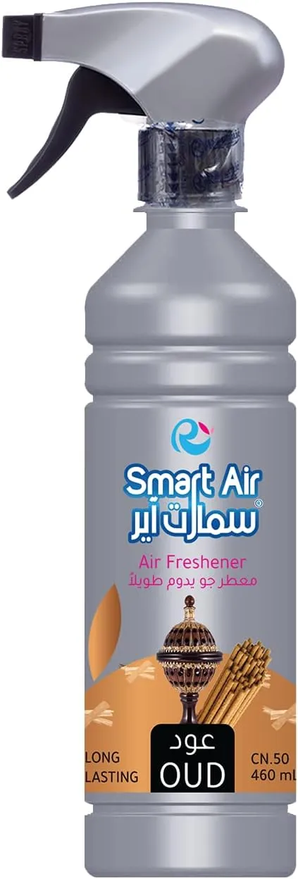 (اللون - عود)